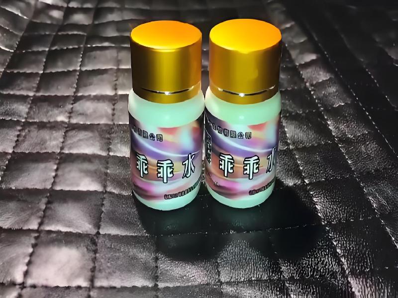 迷香水正品2315-oZL型号